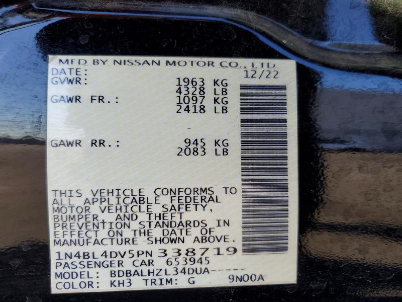 2023 Nissan Altima sv