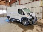 2023 Dodge RAM Promaster 2500 Delivery Van