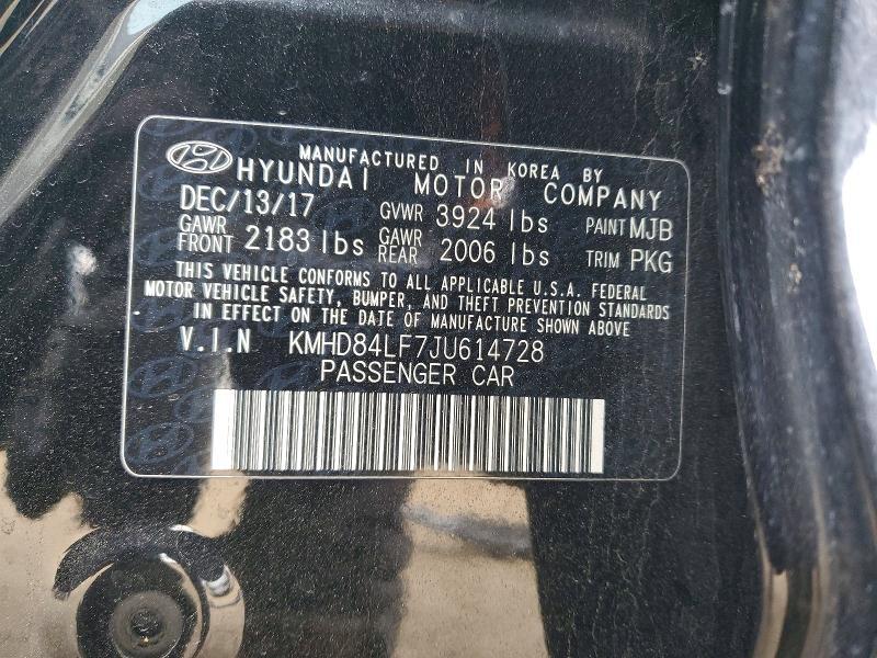 2018 Hyundai Elantra sel