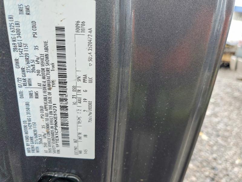 2022 Ford F150 Super cab