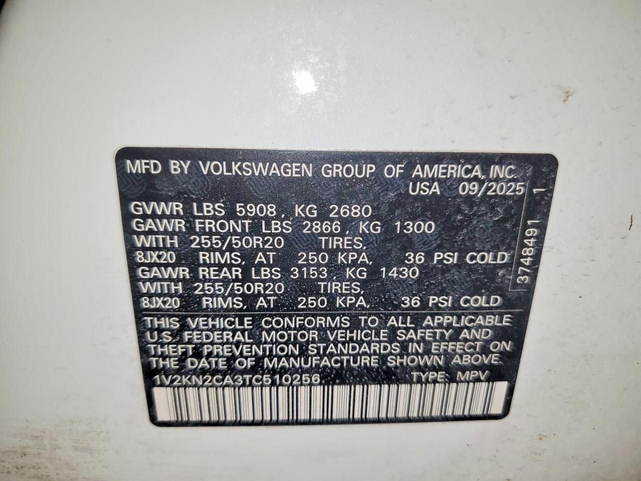 2026 Volkswagen Atlas se