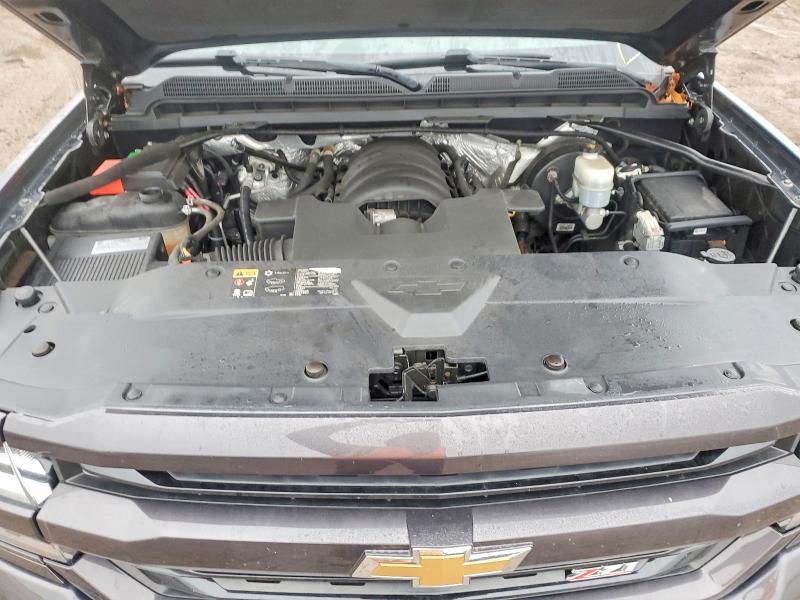 2016 Chevrolet Silverado K1500 lt