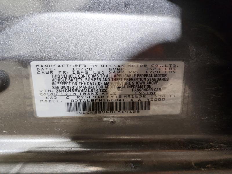 2021 Nissan Versa s