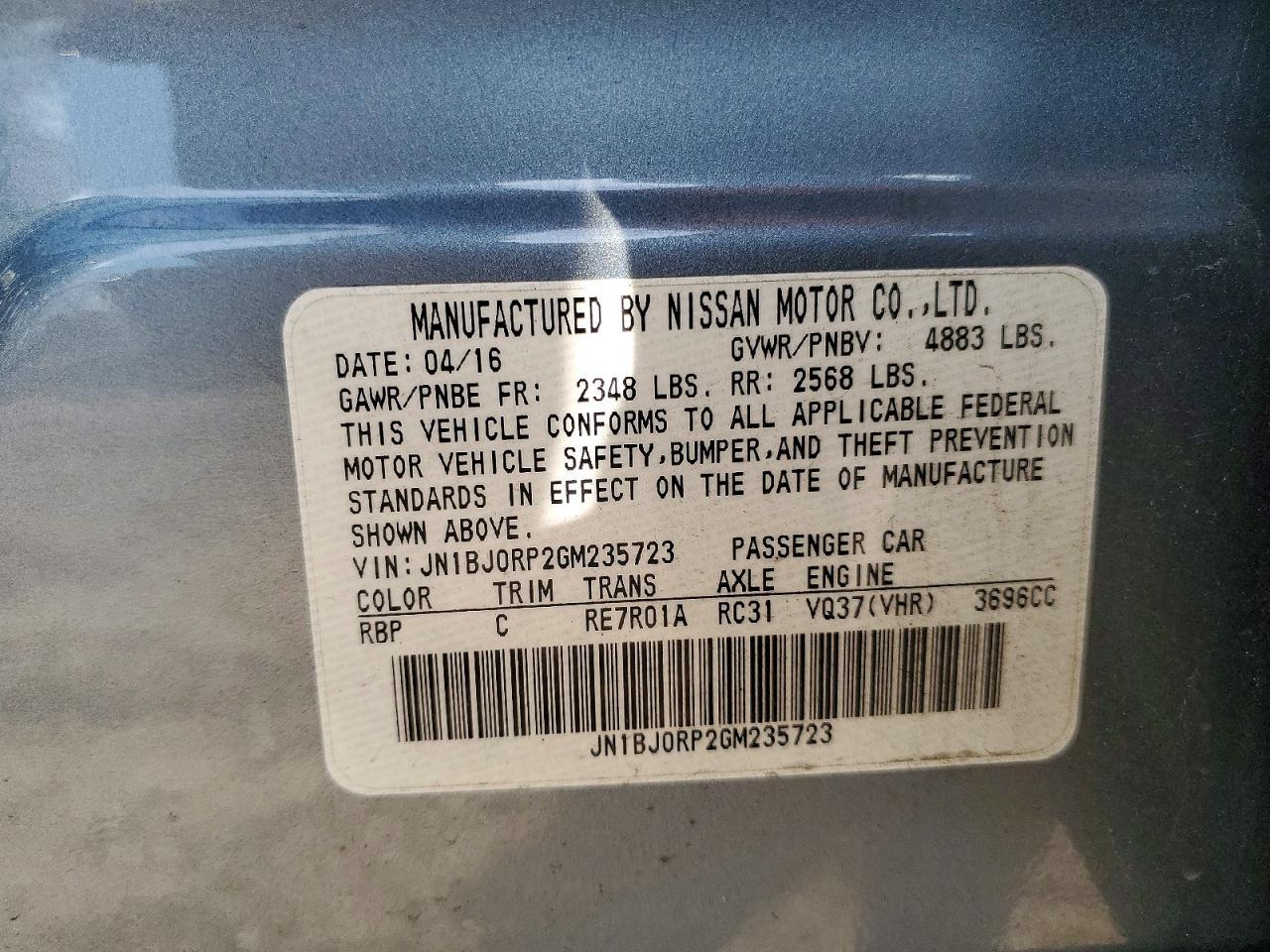 2016 Infinity Qx50