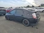 2007 Toyota Prius Touring