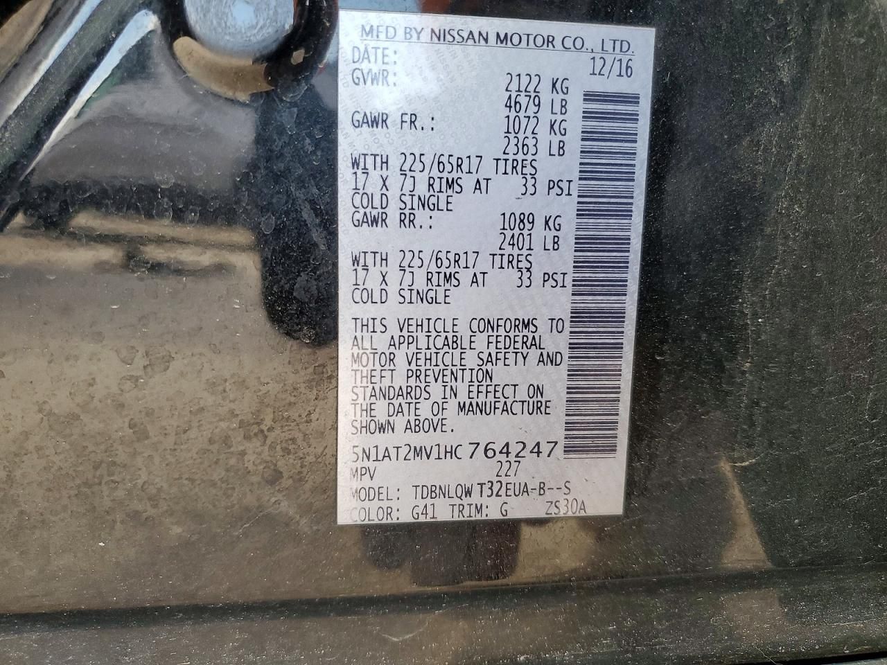 2017 Nissan Rogue sv