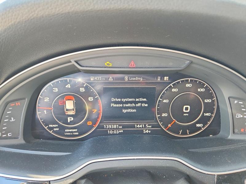 2018 Audi Q7 Premium Plus