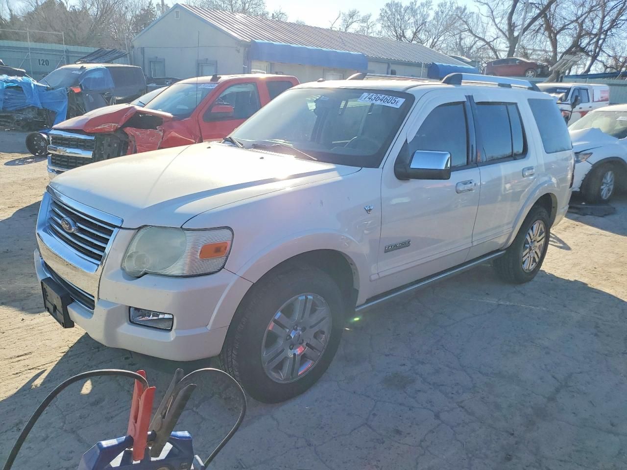 2007 Ford Explorer Limited