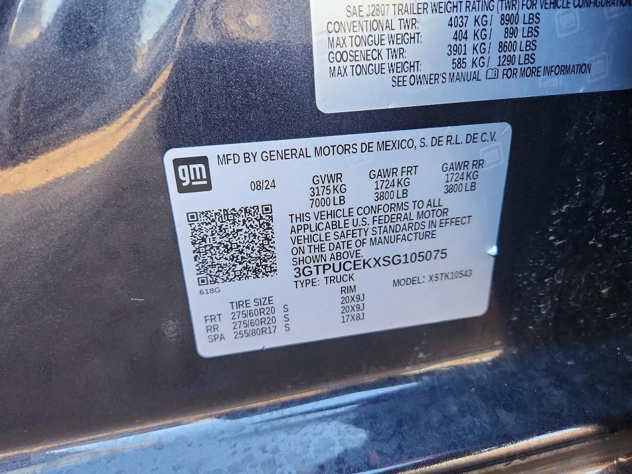 2025 GMC Sierra K1500 Elevation