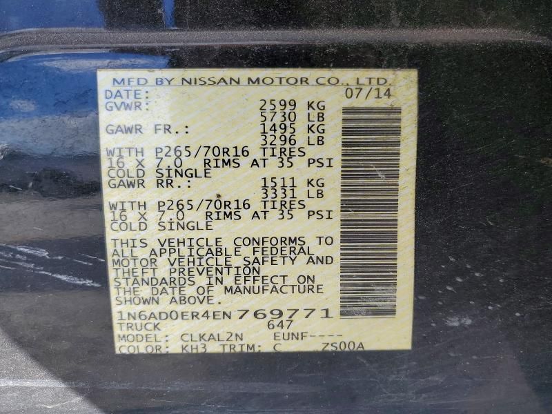 2014 Nissan Frontier s