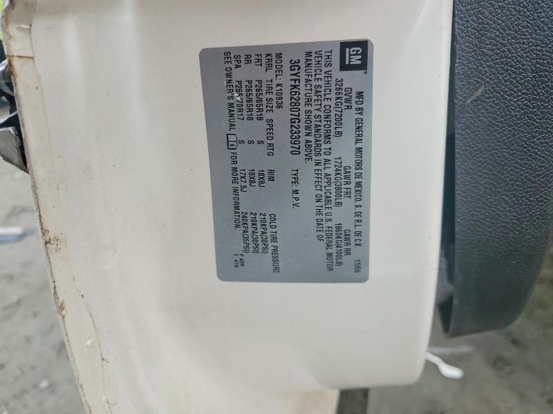 2007 Cadillac Escalade ext