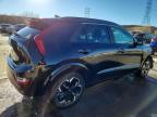 2024 KIA Niro Wave