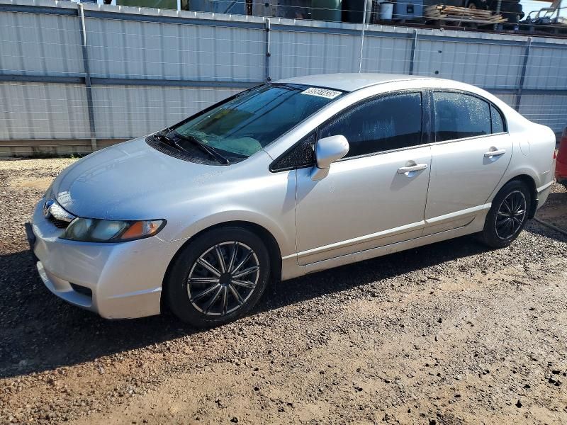 2011 Honda Civic lx