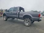 2007 Ford F250 Super Duty