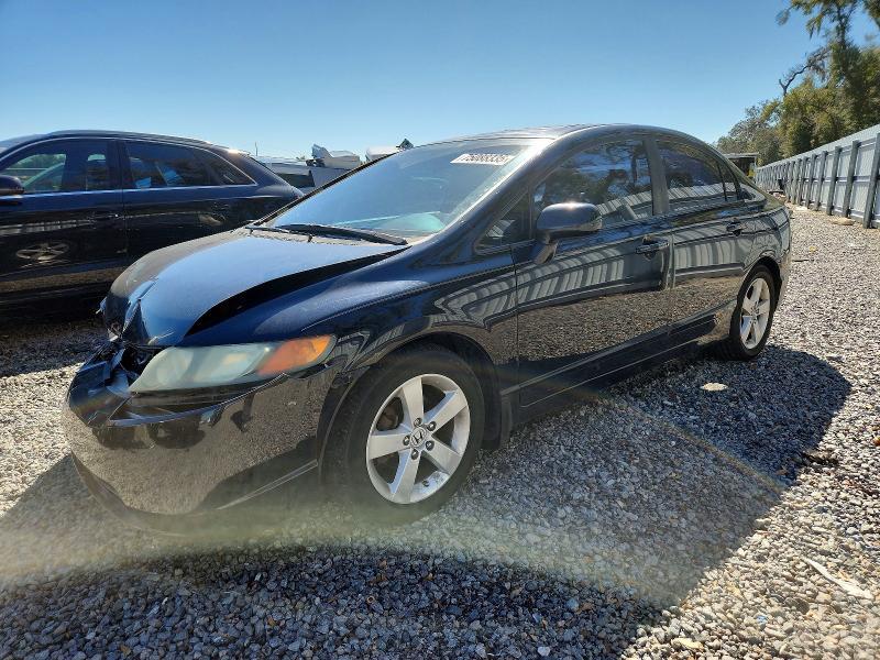 2008 Honda Civic ex