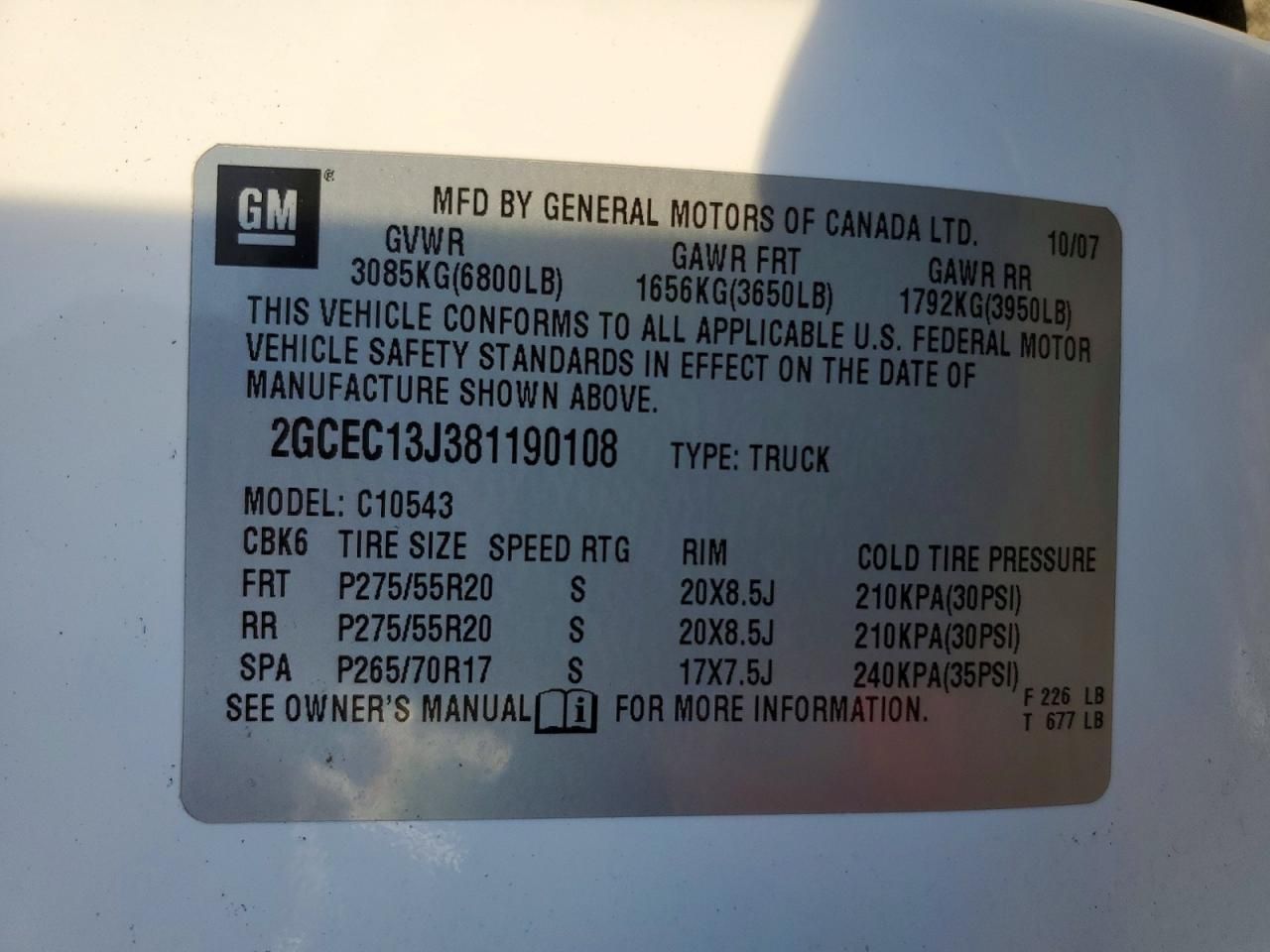 2008 Chevrolet Silverado C1500