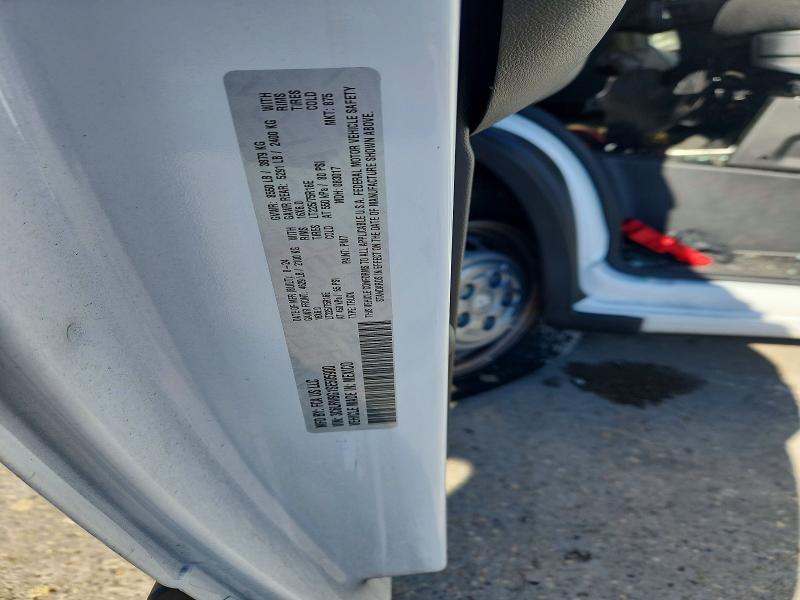 2025 Dodge RAM Promaster 1500 1500 High