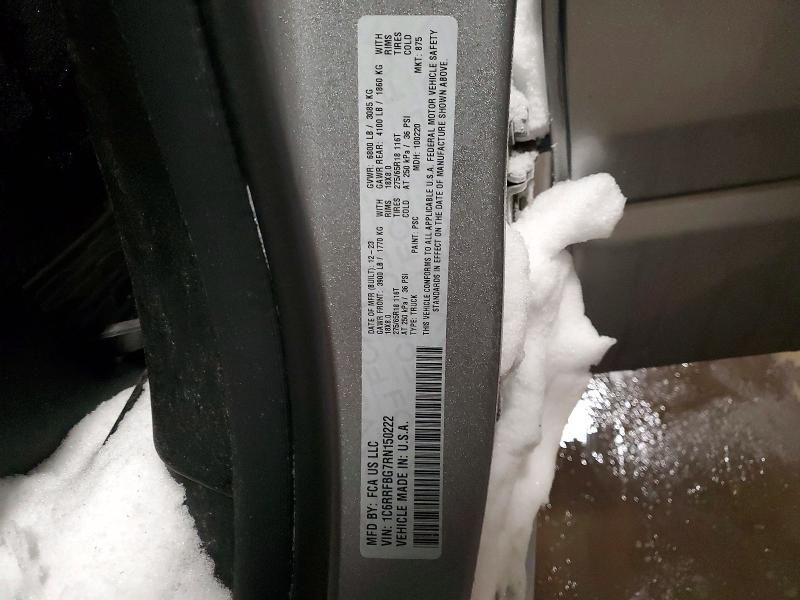 2024 Dodge Ram 1500 big Horn/lone Star