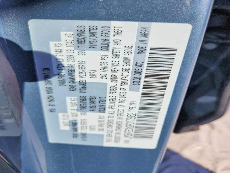 2023 Mazda Cx-5 Preferred