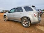 2007 Chevrolet Equinox lt