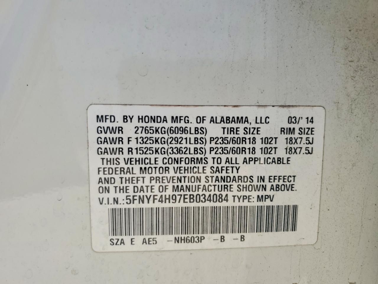 2014 Honda Pilot Touring