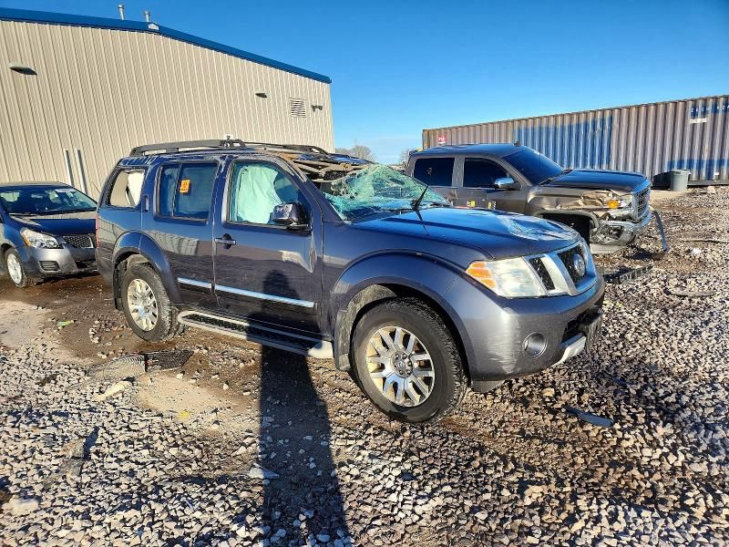 2011 Nissan Pathfinder s