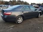 2008 Toyota Camry ce