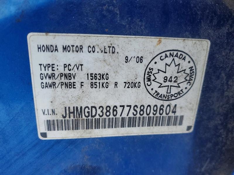 2007 Honda Fit s