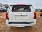 2017 Chevrolet Tahoe C1500 lt