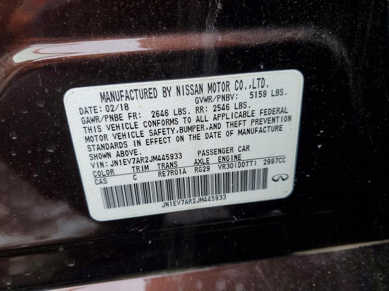 2018 Infiniti Q50 Luxe