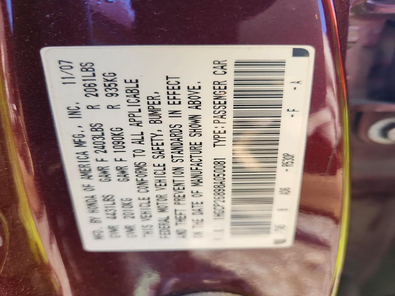 2008 Honda Accord exl