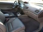 2009 Honda Civic exl