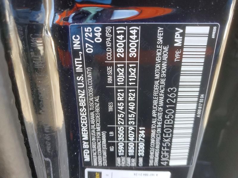 2026 Mercedes-Benz Gls 450 4matic