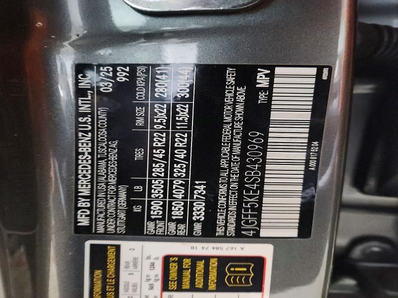 2025 Mercedes-Benz Gls 450 4matic