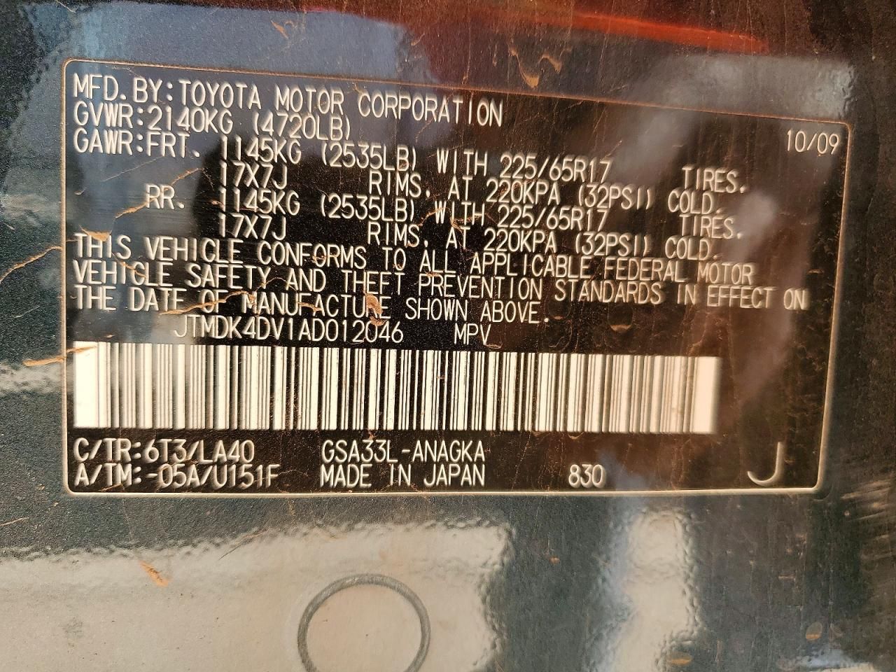 2010 Toyota Rav4 Limited