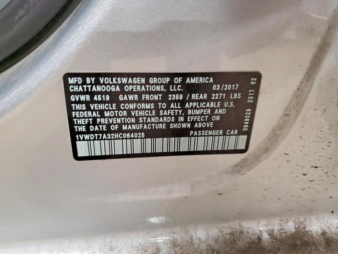 2017 Volkswagen Passat R-line