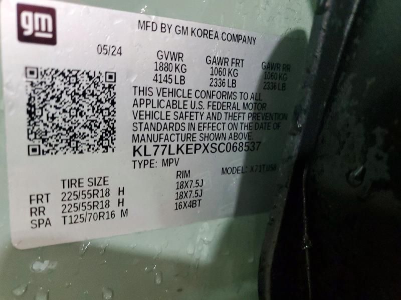 2025 Chevrolet Trax Active