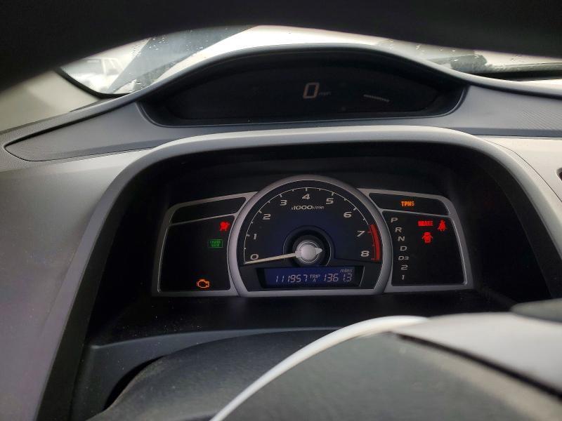 2008 Honda Civic ex