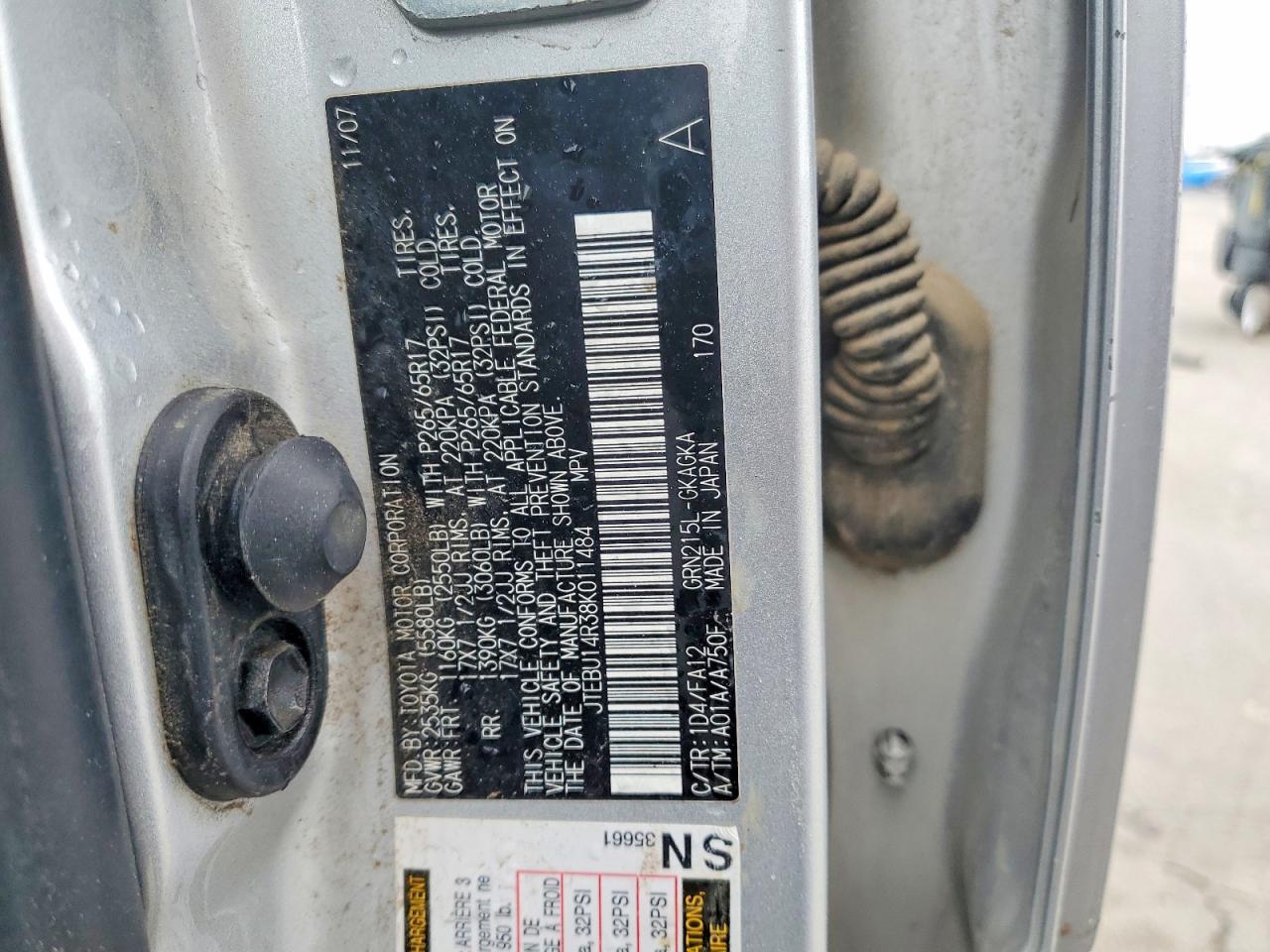 2008 Toyota 4runner SR5
