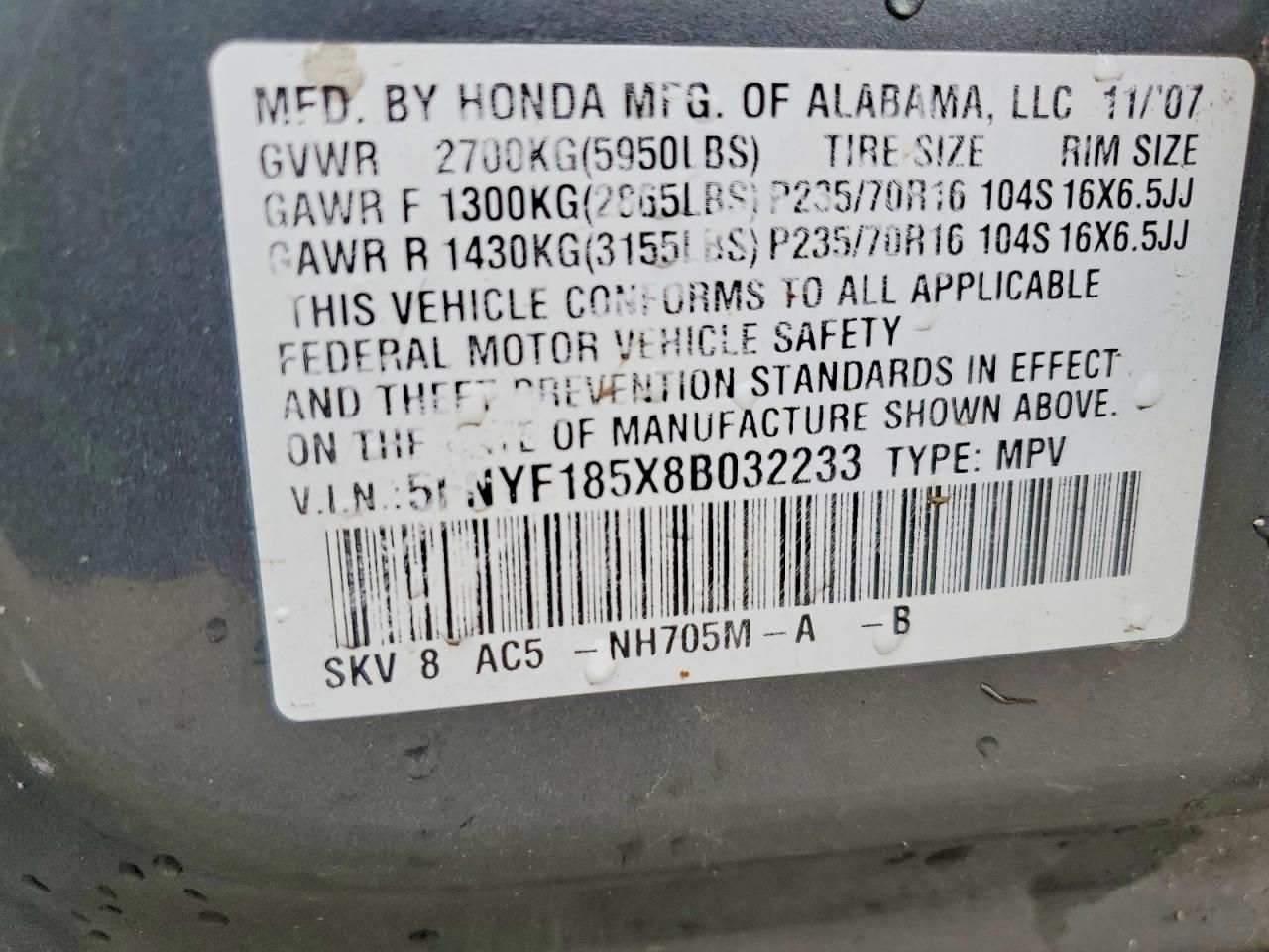 2008 Honda Pilot exl