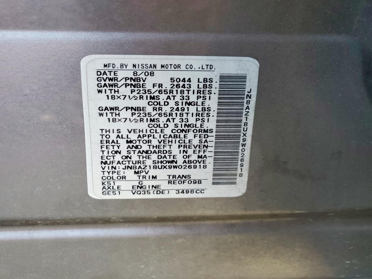 2009 Nissan Murano s