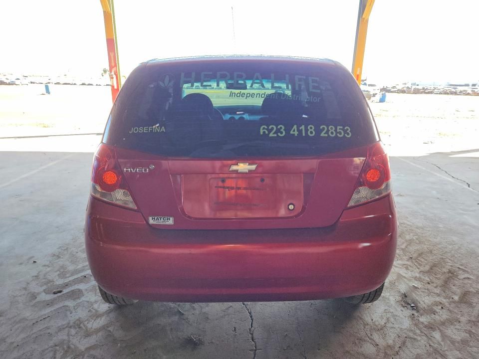 2007 Chevrolet Aveo Base