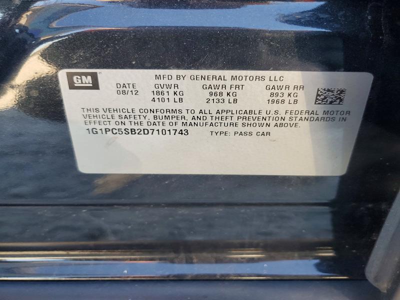2013 Chevrolet Cruze lt