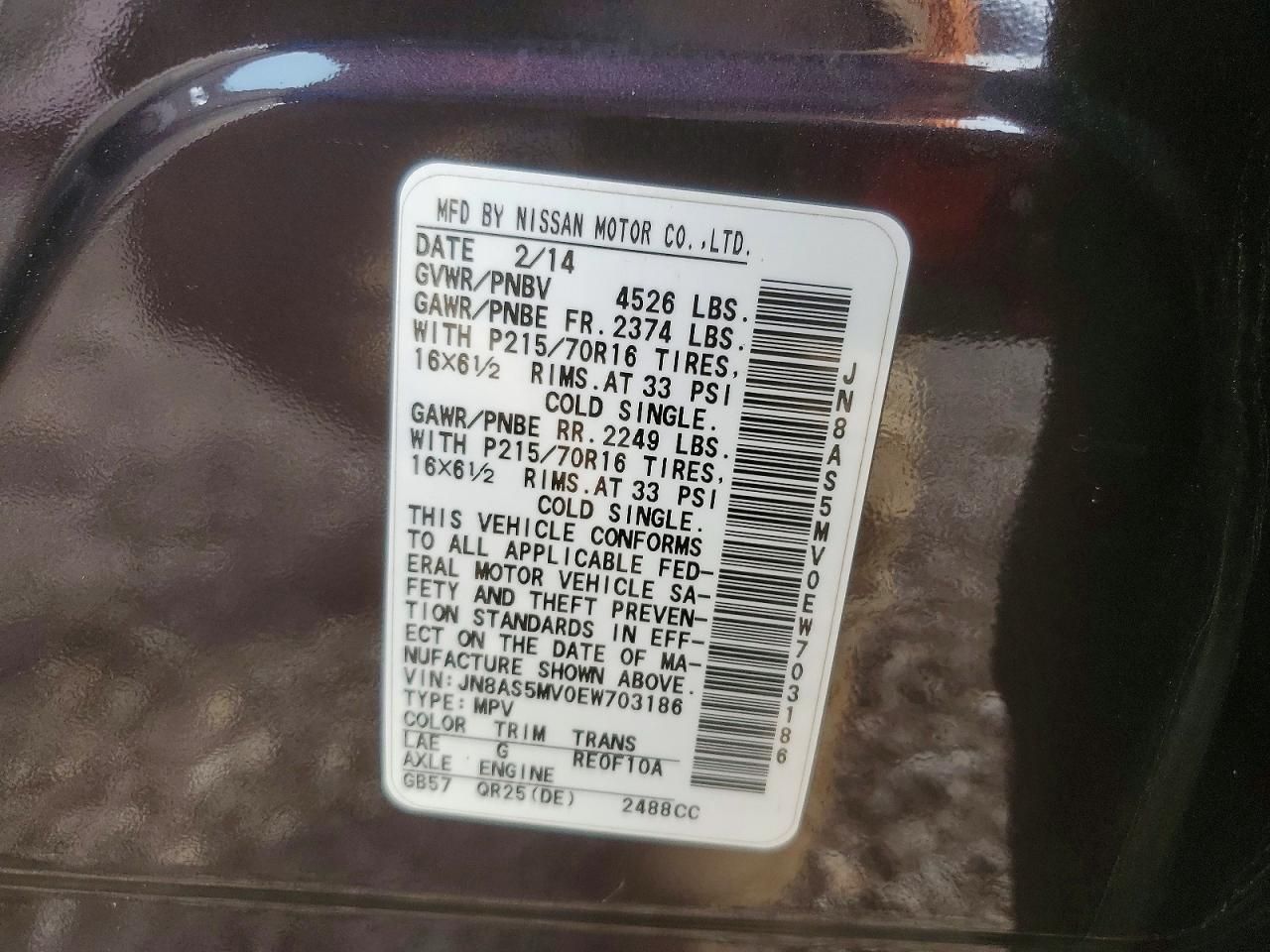 2014 Nissan Rogue Select s