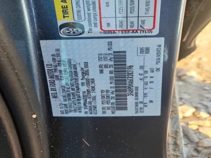 2012 Ford Fusion se
