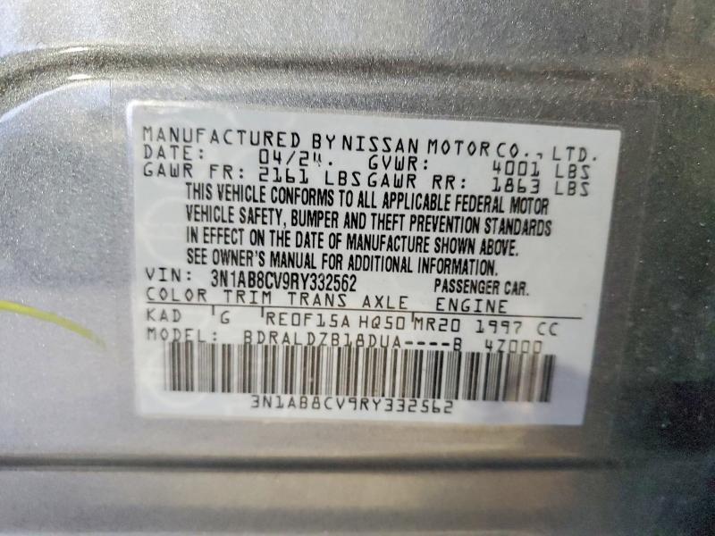 2024 Nissan Sentra sv