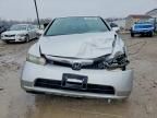 2007 Honda Civic Hybrid