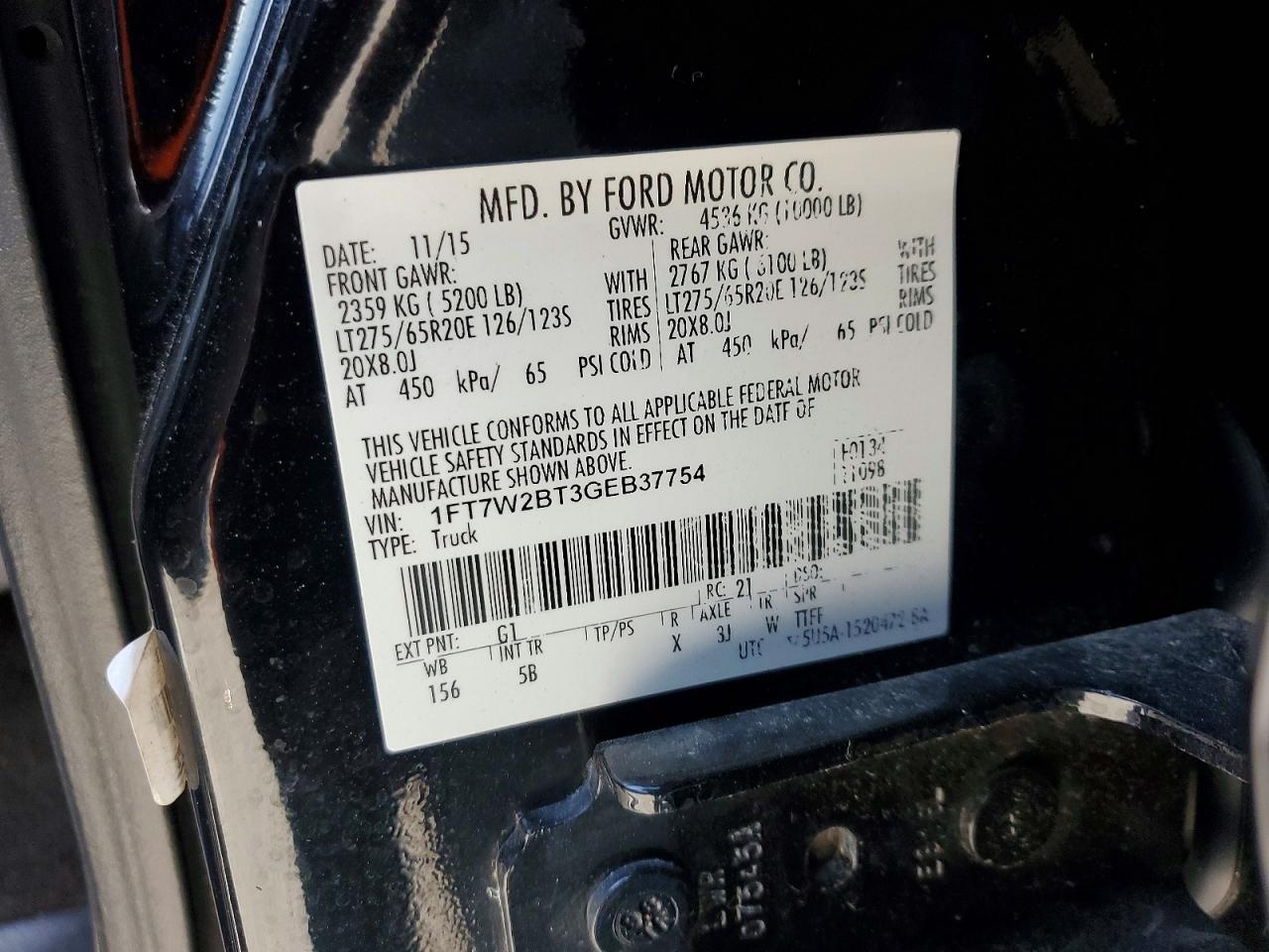 2016 Ford F250 Super Duty