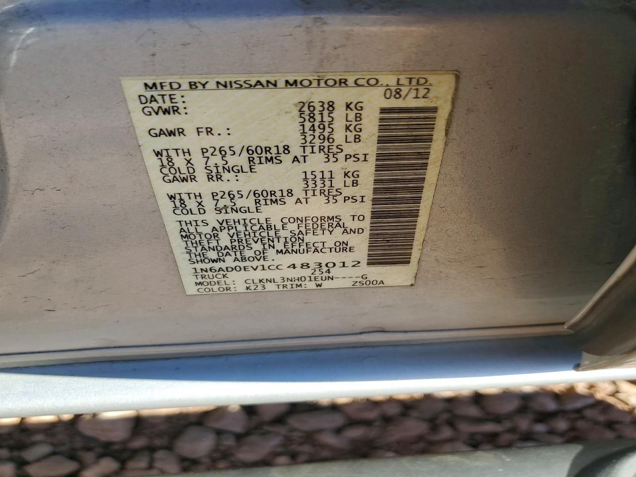 2012 Nissan Frontier s