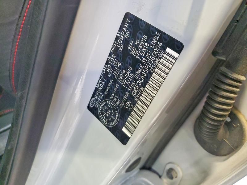 2023 Hyundai Kona n Line